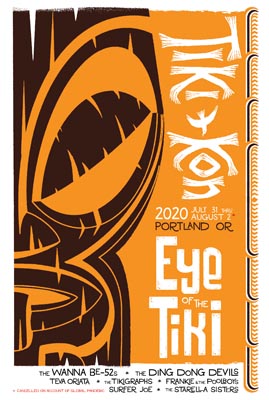 2020 (version A)